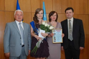 Міське щорічне свято “Випускник – 2012”