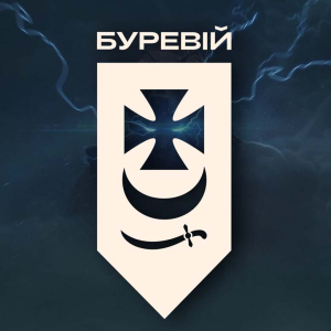 Бригада «Буревій» 1-го корпусу НГУ «Азов» запрошує до служби за контрактом 18-24