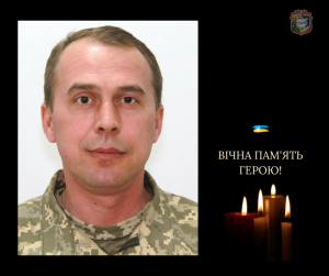 Обірвалося життя учасника бойових дій 49-річного Сергія КУЗЬМІЧОВА