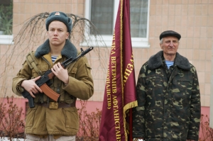 Мітинг з нагоди 28-ї річниці виведення військ з Республіки Афганістан відбувся у суботу