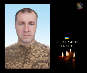 На щиті повернувся наш земляк 41-річний Олександр Іванівський