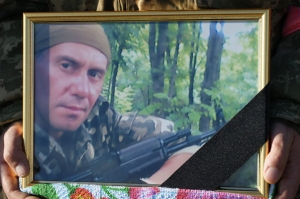 В останню путь&hellip;