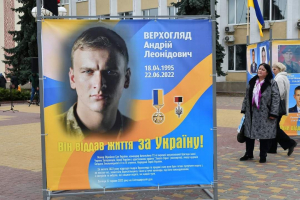 У Борисполі відбулося офіційне відкриття Алеї слави
