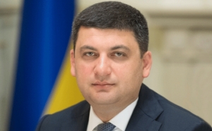 З 1 січня жоден громадянин України не буде отримувати менше ніж 3200 грн