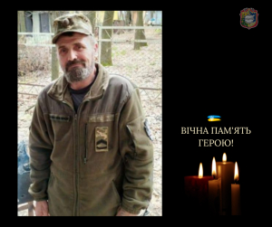 На щиті повернувся наш земляк 58-річний Іван Банашко