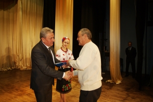 Привітали працівників комунальних служб та сфери побутового обслуговування населення міста