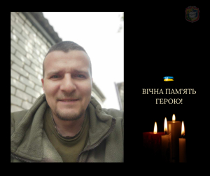 На щиті повернувся наш земляк 40-річний Олександр Глядченко