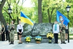 ПАМ’ЯТНИЙ ЗНАК ВОЇНАМ АТО ВІДКРИЛИ У МІСЬКОМУ ПАРКУ