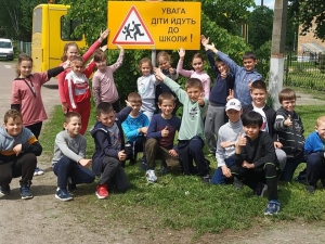 У закладах освіти відбувся Тиждень безпеки дорожнього руху