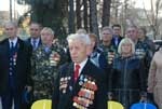 ПАМ’ЯТАЄМО. ПИШАЄМОСЬ. ШАНУЄМО…