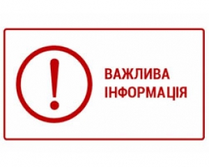 Закрити для відвідування кладовища на території міста Борисполя вирішили під час спільного засідання міської комісії з питань ТЕБ та НС і міського оперативного штабу з ліквідації наслідків надзвичайної ситуації