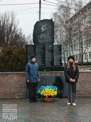 Соборність душ єднає Україну!