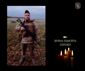 На щиті повернувся наш земляк 46-річний Ігор Ковальський