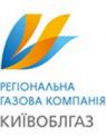Київоблгаз: через борги населення існує ризик вчасно не розпочати опалювальний сезон