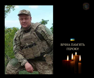 У бою за Україну загинув наш земляк -  40-річний Роман КАВУН з Борисполя
