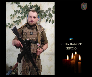 На щиті повернувся наш Герой 33-річний Андрій КІЛІН