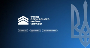 Фонд державного майна України — маємо, дбаємо, розвиваємо