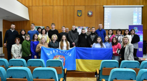 У Борисполі відбувся обласний захід для молоді з нагоди Дня Гідності та Свободи України