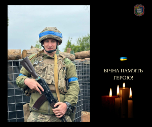 На щиті повернувся наш Герой 34-річний Іван ГУНІЧ  з села Любарці
