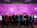 Бориспіль – учасник Другого Українського Жіночого Конгресу