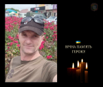 У бою за Україну загинув 43-річний Олег КОСТЮК з Борисполя