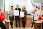 Працівники міської ради взяли участь в стратегічній сесії «Місто. Бізнес. Бренд.»