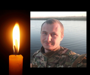 З сумом в серці повідомляємо про героїчну загибель ще одного нашого земляка