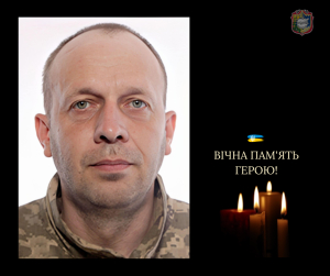На щиті повернувся наш Герой 40-річний Євген БАГЛАЙ