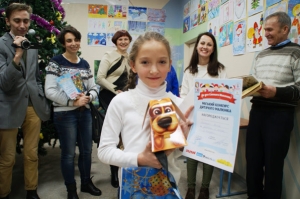 Конкурс дитячого малюнка «До дня Святого Миколая» в місті Борисполі