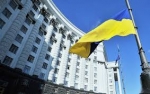 Уряд запускає прозоре і ефективне роздержавлення держпідприємств