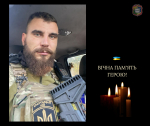 На щиті повернувся наш Герой 30-річний Богдан СОЛОВЕЙ з с. Іванків
