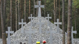 Вшанували пам’ять жертв політичних репресій