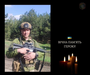 На Донеччині загинув наш земляк -  38-річний молодший сержант Артур КЕЛЛЕР