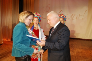 У Міському будинку культури відбувся урочистий захід з нагоди відзначення Дня працівників соціальної сфери