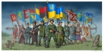 Привітання міського голови з Днем захисника України!