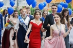 «Випускник – 2016» - свято молодості, розуму та краси…