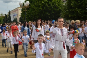 А як ви відзначили День вишиванки?