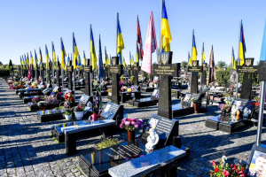 Пам’яті захисників України, які загинули в боротьбі за незалежність, суверенітет і територіальну цілісність України…