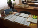Міський семінар шкільних бібліотекарів