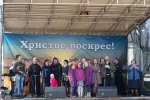На Великдень у Борисполі відбувся Міжконфесійний фестиваль