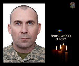 На щиті повернувся наш Герой 50-річний Сергій ФЕСЮК