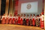 Відзначення 176-річчя Павла Платоновича Чубинського