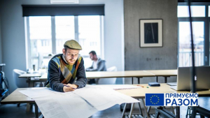 Стартувала сьома хвиля конкурсу проєктів соціальної дії від Британської Ради в Україні