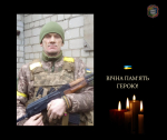 На щиті повернувся наш Герой 53-річний Ростислав ФАЙЗУЛЛІН