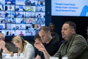 Під головуванням Андрія Єрмака відбулося Розширене засідання Президії Конгресу місцевих та регіональних влад