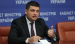 Ініціативи уряду зупинять державний рекет  контролерів