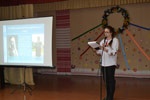 Учнівська науково-практична конференція присвячена 1000-літньому ювілею міста Борисполя