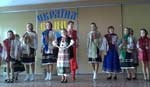 Відбувся міський конкурс фольклорних колективів, присвячений 176 річниці від дня народження Павла Чубинського