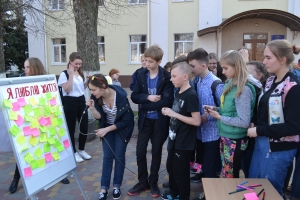 Лідери учнівського самоврядування Борисполя організували акцію «Ми обираємо життя!»