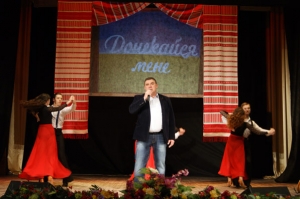 На те ти є і жінка, щоб я тебе любив!